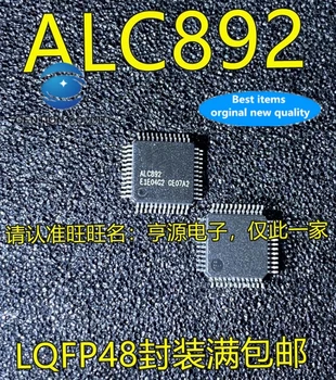 2 ADET ALC892 ALC892-GR QFP48 tek çipli bilgisayar ses kartı stokta 100 % yeni ve orijinal