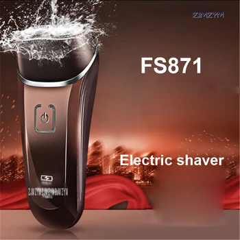 20 ADET FS871 Yeni Deluxe Döner 2D Şarj Edilebilir Erkekler adamın Akülü Elektrikli Tıraş Makinesi Jilet 100-240 V yüksek kaliteli Elektrikli tıraş makinesi