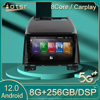 Android 12 Autostereo Stereo Alıcı Oynatıcı Luxgen SUV 2011 2012 2013 GPS Navi Radyo Otomotiv Multimedya Ses Kafa Ünitesi