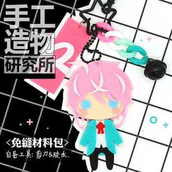 Anime Bölümü Rap Savaş Amemura Ramuda10cm Anahtarlık El Yapımı Oyuncaklar Dolması Peluş DIY Bebek Malzeme Paketi Çocuklar Hediye