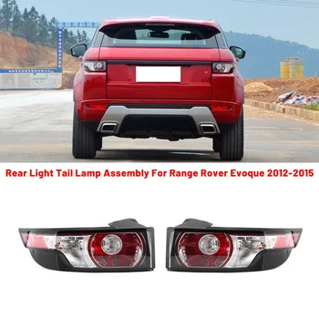 Araba Arka Lambası Arka İşık Kuyruk lamba donanımı park lambaları Land Rover Range Rover Evoque 2012-2015 İçin