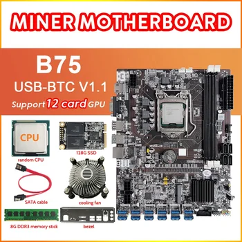 AU42-B75 12 Kart BTC Madencilik Anakart + CPU + Fan + 8G DDR3 RAM + 128G SSD + SATA Kablosu + Çerçeve 12USB3. 0 (PCIE1X) LGA1155 DDR3 RAM MSATA