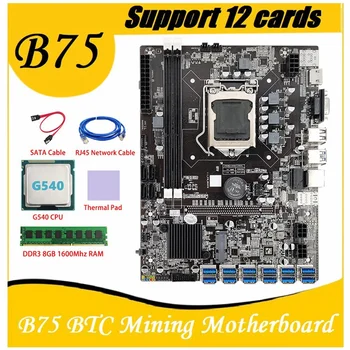 B75 BTC Madencilik Anakart 12 PCIE USB LGA1155 G540 CPU + DDR3 8 GB 1600 MHz RAM+SATA Kablosu + RJ45 Ağ Kablosu + Termal Ped