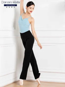 Bale Düz Pantolon Pratik Pantolon kadın pantolonları Çin Dans Modern Pantolon Yetişkin Balerin Sahne Performansı Pantolon