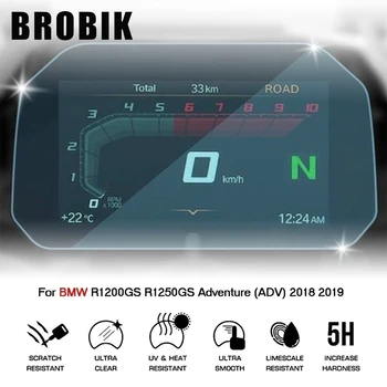 BROBİK BMW R1200GS Macera 2018 LC Motosiklet Aksesuarları Kilometre Küme Çizilmeye Karşı Korumalı ekran koruyucu film