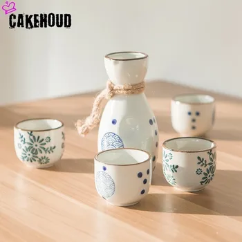 CAKEHOUD Sake retro seramik sake pot seti Japon cep şişesi ev mutfak cep şişesi şarap bardağı içme kapları yaratıcı hediyeler