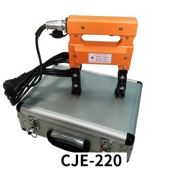 CJE-220 Manyetik Parçacık Dedektörü Taşınabilir AC ve DC Manyetik Parçacık Dedektörü tahribatsız muayene çelik kaynak