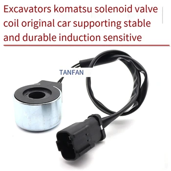 Ekskavatör aksesuarları için Komatsu 60-5 60-6 120-5 pilot solenoid valf bobini döner solenoid valf bobini