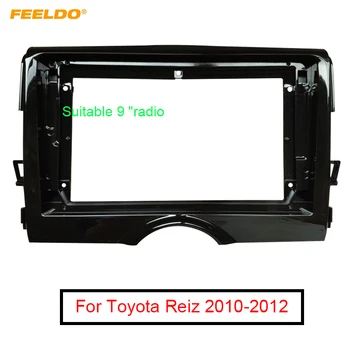 FEELDO Araba Ses Radyo 2Din Fasya Çerçeve Toyota Reiz İçin 10-12 Büyük Ekran 9 