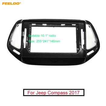 FEELDO Araba Ses Yüz Plakası Fasya Çerçeve Jeep Pusula Için 10.1