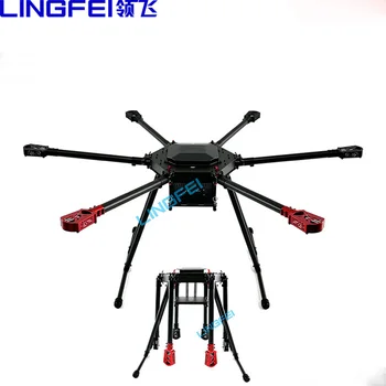 LINGFEI 6 Aks Tam 3K Karbon Fiber Uçak Çerçeve Katlanır Hexacopter 1000mm Gövde DIY FPV RC Drone