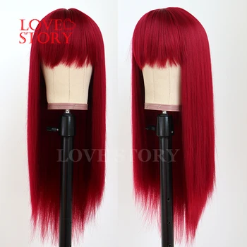 Lovestory Kırmızı Renk Ipeksi Düz Sentetik Yok Dantel Peruk Tam Patlama Ile ısıya dayanıklı Sentetik yedek saç peruk