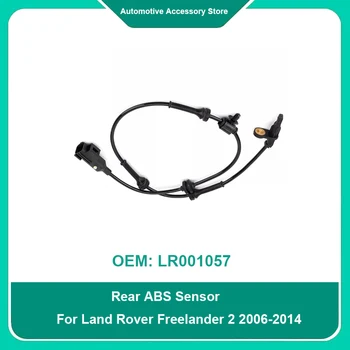 LR001057 1 Adet Arka Tekerlek ABS Hız Sensörü LR LAND ROVER Freelander 2 2006-2014 İçin