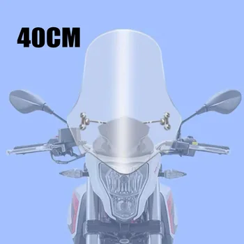 Motosiklet Cam Ön Cam Ön Cam Saptırıcı KSR Moto GRS 125