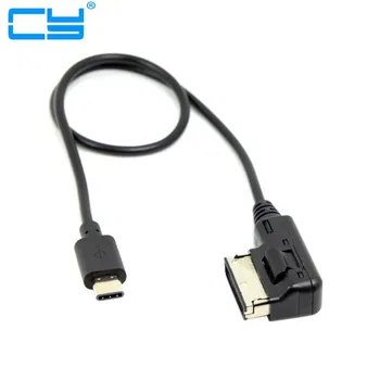 Mıdıa Em AMI MDI USB-C USB 3.1 Tipo C Cabo Adaptador de Carga para o Carro VW AUDI İçin 2014 A4 A6 Q5 Q7 ve Chromebook İçin 30 cm