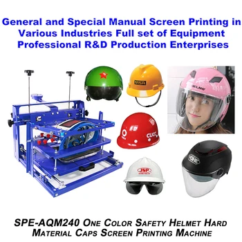 SPE-QM1012 Küçük Kavisli Serigrafi baskı makinesi Masaüstü emniyet kaskı serigrafi baskı makinesi Tek Renkli emniyet kaskı Ve Diğer