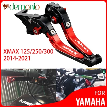 x-max Motosiklet Fren Debriyaj Kolları Yamaha XMAX İçin Ayarlanabilir Uzatılabilir Kolu 125 250 300 2014 - 2021 2020 2019 X MAKS.