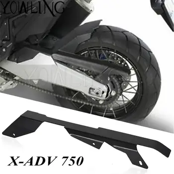 XADV 750 Motosiklet Aksesuarları CNC Zincir Guard HONDA X-ADV 750 XADV750 2021 2022 + Zincir Dekoratif Koruyucu yüzey koruma