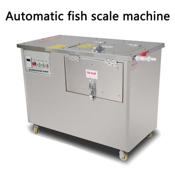 XZ-550 tipi Elektrikli kazıma balık pulu makinesi Otomatik kaldır balık pulu makinesi Ticari paslanmaz çelik balık pulu kazıyıcı