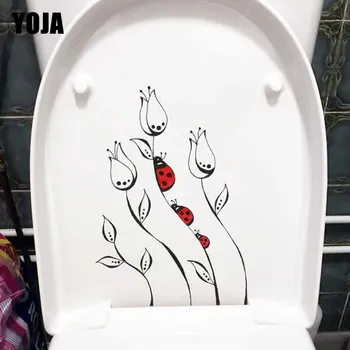 YOJA 15.5X22.5CM Mürekkep Boyama Bitkiler Ve Ladybugs Desen Yatak Odası ev duvar dekoru Tuvalet Sticker Çıkartması T5-1114