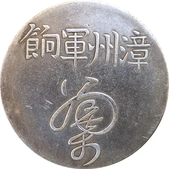 Çin Vintage Lideri Ejderha Gümüş Kaplama Sikke ÇOĞALTMA El Sanatları Sihirli Koleksiyon Sikke Şanslı Servet Oyuncak Paraları Yılbaşı Hediyeleri