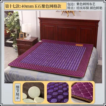 Ücretsiz kargo kore yatak çin'de yapılan termal elektrikli sıcak taş masaj yatağı yeşim mat yastık Ücretsiz Hediye ile göz kapağı